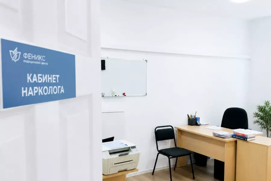 Реабилитационный центр для наркозависимых в Новомосковске